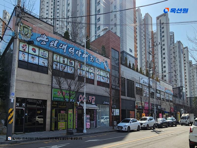 2024타경41090 대구광역시 달성군 다사읍 세천남로 35, 제일풍경채프라임 108동 16층 1601호 아파트[공급32평형] 경매 이미지