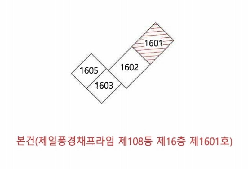2024타경41090 대구광역시 달성군 다사읍 세천남로 35, 제일풍경채프라임 108동 16층 1601호 아파트[공급32평형] 경매 이미지