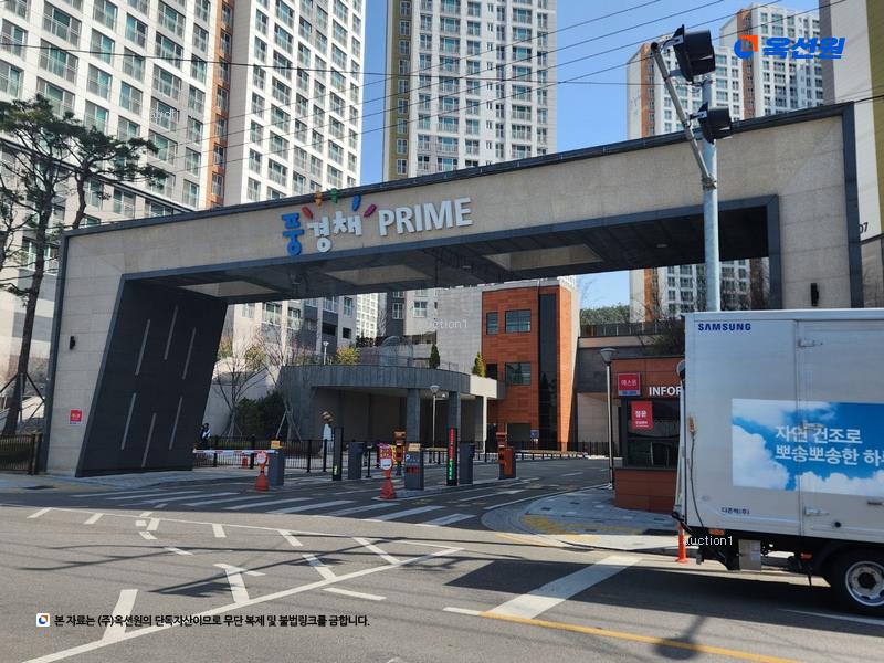 2024타경41090 대구광역시 달성군 다사읍 세천남로 35, 제일풍경채프라임 108동 16층 1601호 아파트[공급32평형] 경매 이미지