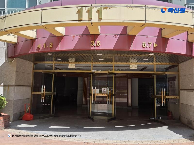 2024타경41526 대구광역시 달서구 장산남로 33대구광역시 달서구 장산○○○○, 용산롯데캐슬그랜드 111동 21층 2105호용산롯데○○ 아파트[공급45평형] 경매 이미지