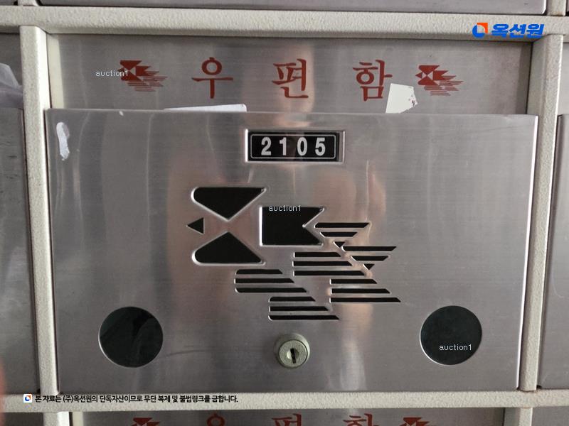 2024타경41526 대구광역시 달서구 장산남로 33대구광역시 달서구 장산○○○○, 용산롯데캐슬그랜드 111동 21층 2105호용산롯데○○ 아파트[공급45평형] 경매 이미지
