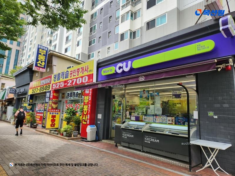 2024타경41526 대구광역시 달서구 장산남로 33대구광역시 달서구 장산○○○○, 용산롯데캐슬그랜드 111동 21층 2105호용산롯데○○ 아파트[공급45평형] 경매 이미지