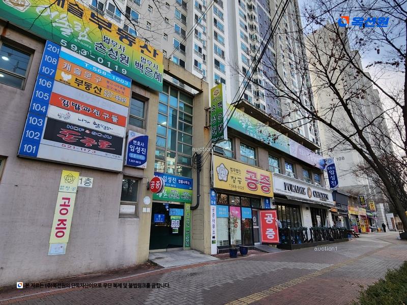 2024타경41526 대구광역시 달서구 장산남로 33대구광역시 달서구 장산○○○○, 용산롯데캐슬그랜드 111동 21층 2105호용산롯데○○ 아파트[공급45평형] 경매 이미지