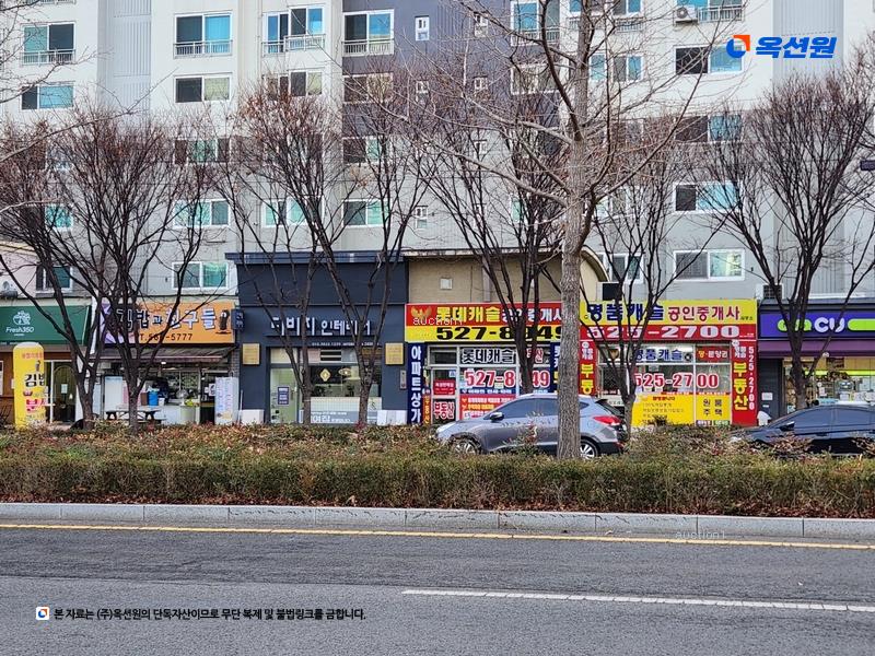 2024타경41526 대구광역시 달서구 장산남로 33대구광역시 달서구 장산○○○○, 용산롯데캐슬그랜드 111동 21층 2105호용산롯데○○ 아파트[공급45평형] 경매 이미지