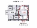 2024타경140317 서울특별시 강서구 강서로12길 51-8, 살렘하우스 1층 101호 다세대(빌라)[공급31평형] 경매 이미지