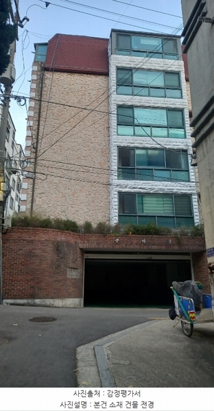 2024타경140317 서울특별시 강서구 강서로12길 51-8, 살렘하우스 1층 101호 다세대(빌라)[공급31평형] 경매 이미지