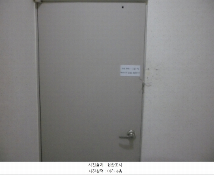 2024타경42055 대구광역시 달성군 현풍읍 테크노상업로 46, 주건축물 1동 4층 401호외5개호 근린상가 경매 이미지