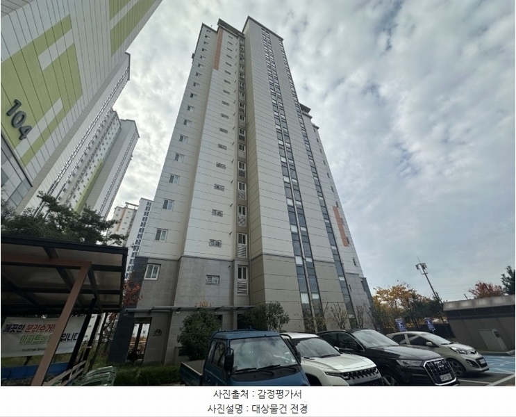 2024타경42598 대구광역시 달성군 논공읍 금포로 75-20, 우신미가뷰아파트 103동 1층 101호 아파트[공급26평형] 경매 이미지