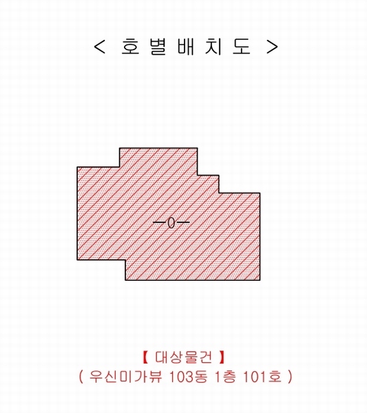 2024타경42598 대구광역시 달성군 논공읍 금포로 75-20, 우신미가뷰아파트 103동 1층 101호 아파트[공급26평형] 경매 이미지