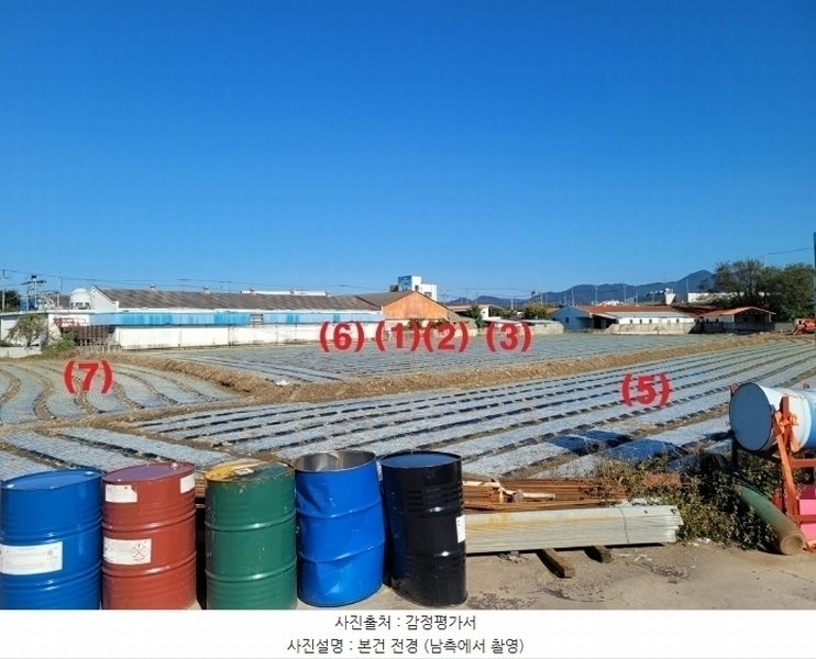 2024타경42734 대구광역시 달성군 구지면 가천리 13-1 농지 경매 이미지