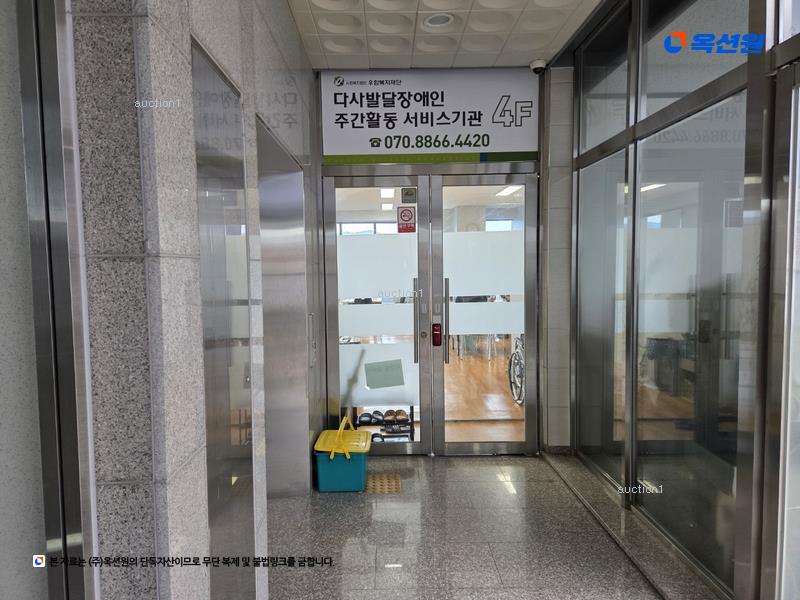 2024타경43195 대구광역시 달성군 다사읍 세천리 1591-8 근린시설 경매 이미지