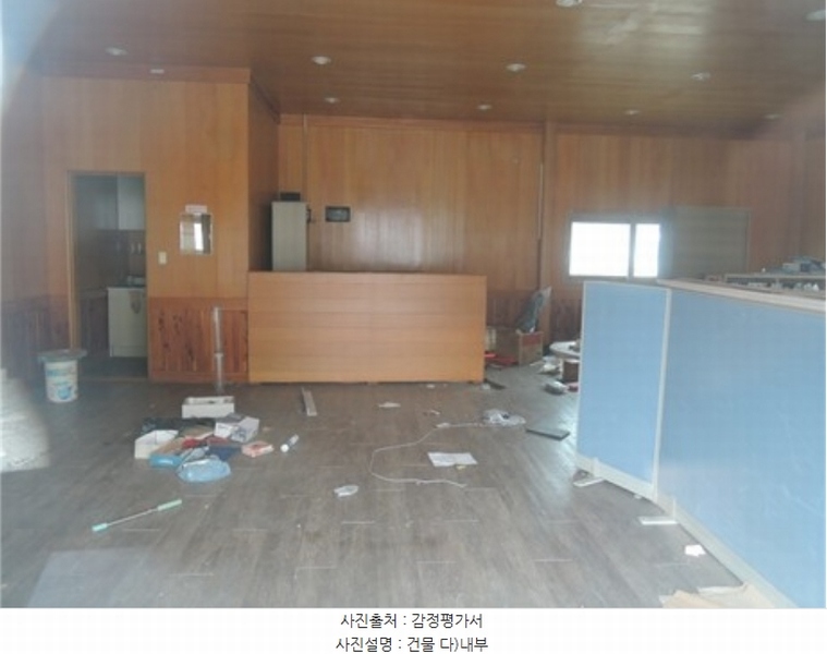 2024타경43492 경상북도 고령군 성산면 박곡리 187 공장 경매 이미지