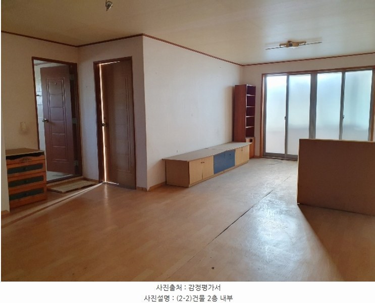 2024타경43980 대구광역시 달서구 파호동 91-16 공장 경매 이미지