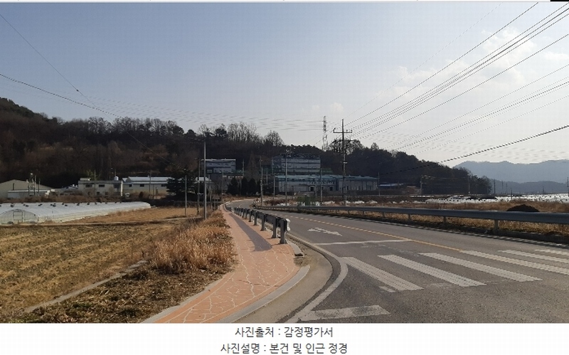 2025타경41 경상북도 성주군 월항면 대산리 570-1 공장 경매 이미지