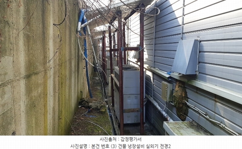 2025타경41 경상북도 성주군 월항면 대산리 570-1 공장 경매 이미지