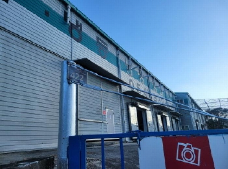 2025타경41 경상북도 성주군 월항면 대산리 570-1 공장 경매 이미지