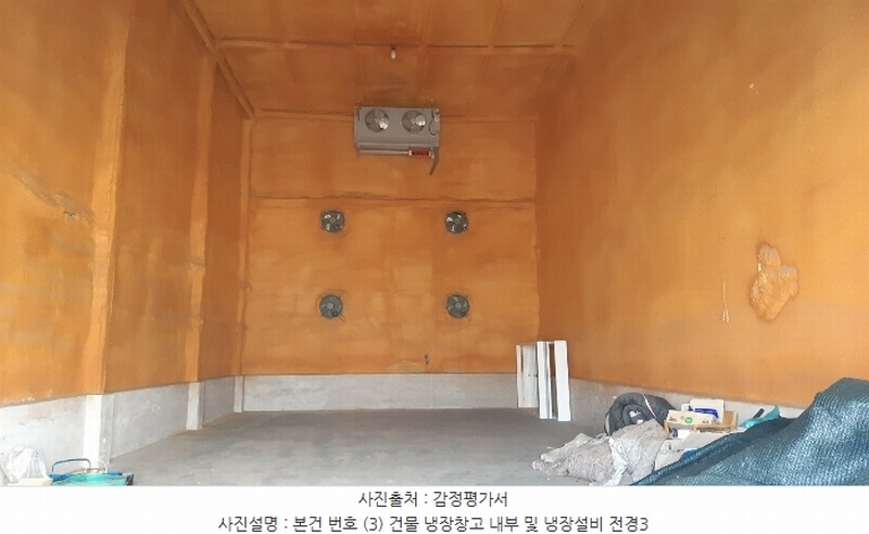 2025타경41 경상북도 성주군 월항면 대산리 570-1 공장 경매 이미지