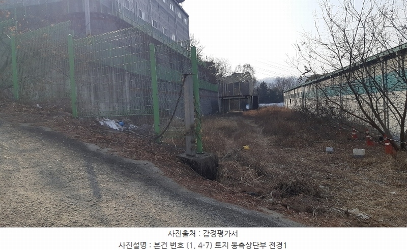2025타경41 경상북도 성주군 월항면 대산리 570-1 공장 경매 이미지