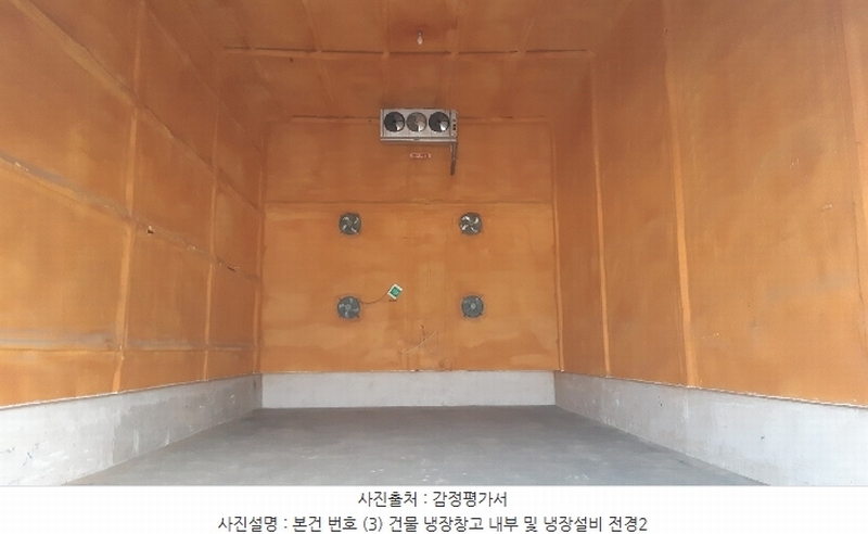 2025타경41 경상북도 성주군 월항면 대산리 570-1 공장 경매 이미지