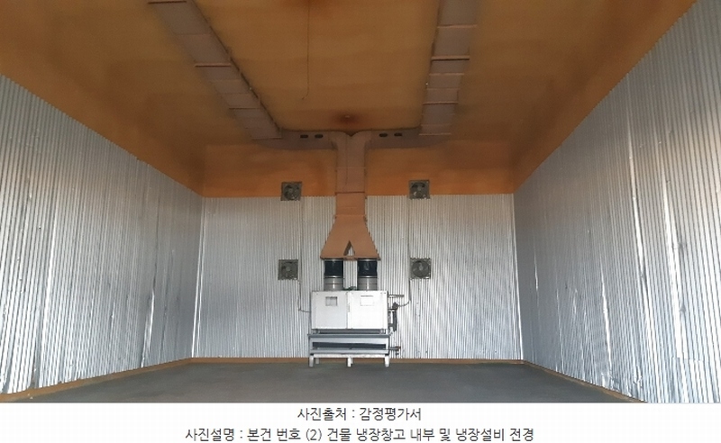 2025타경41 경상북도 성주군 월항면 대산리 570-1 공장 경매 이미지