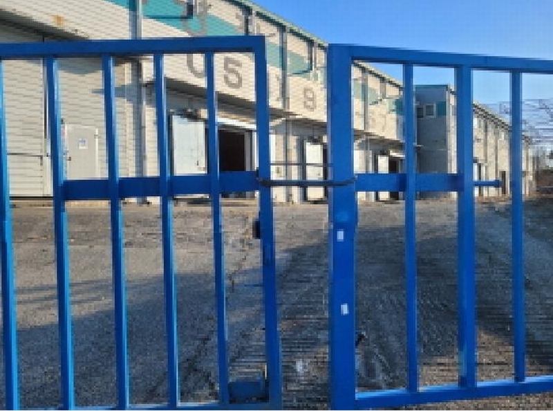 2025타경41 경상북도 성주군 월항면 대산리 570-1 공장 경매 이미지