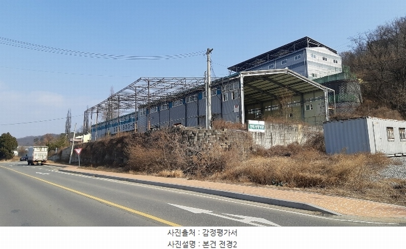 2025타경41 경상북도 성주군 월항면 대산리 570-1 공장 경매 이미지