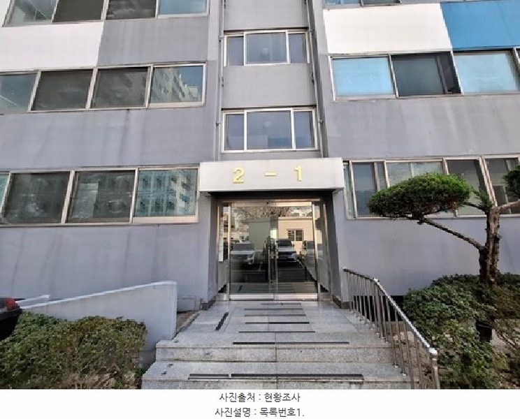 2025타경584 경상남도 사천시 사천읍 옥산로 50-29, 한빛타운 6층 601호 아파트[공급28평형] 경매 이미지