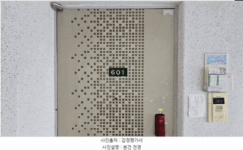 2025타경584 경상남도 사천시 사천읍 옥산로 50-29, 한빛타운 6층 601호 아파트[공급28평형] 경매 이미지