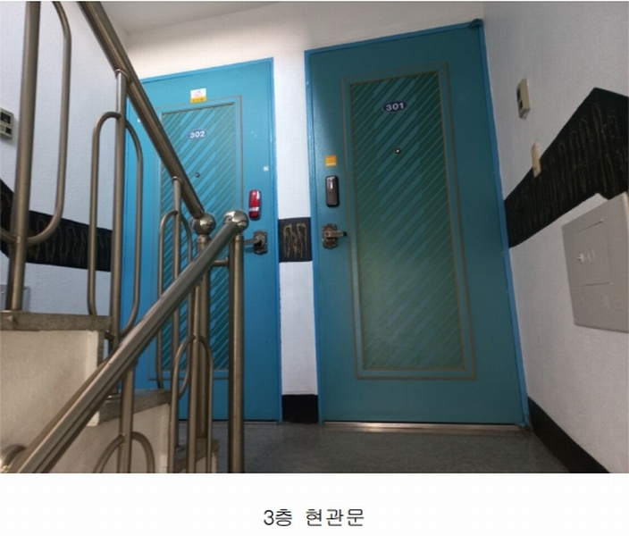 2024타경140454 서울특별시 강서구 곰달래로19나길 15-18, 인터시티빌라 3층 301호 다세대(빌라)[공급19평형] 경매 이미지