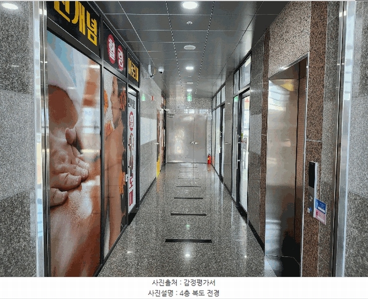 2025타경942 대구광역시 달성군 테크노상업로2길 15-7, 맨하탄시티 4층 402호 근린상가 경매 이미지