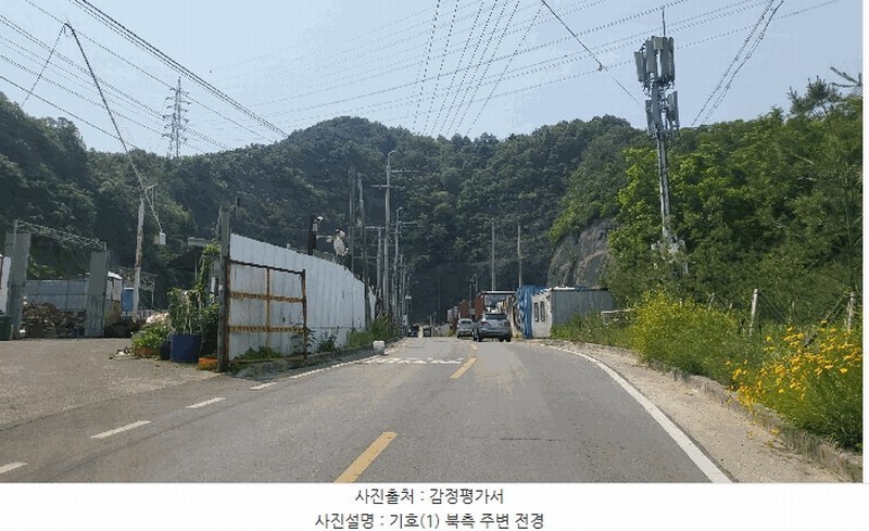 2025타경1365 대구광역시 달성군 다사읍 세천리 산23 임야 경매 이미지