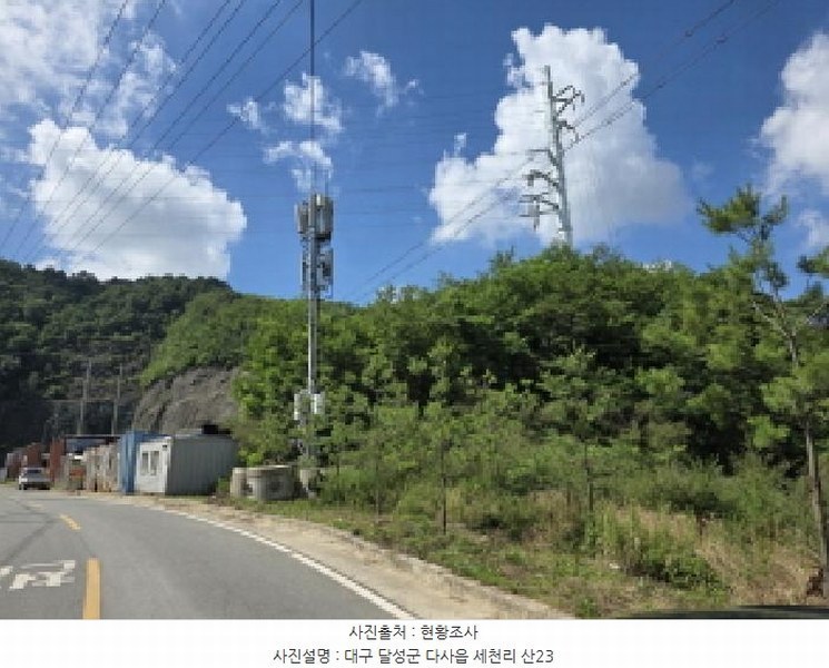 2025타경1365 대구광역시 달성군 다사읍 세천리 산23 임야 경매 이미지