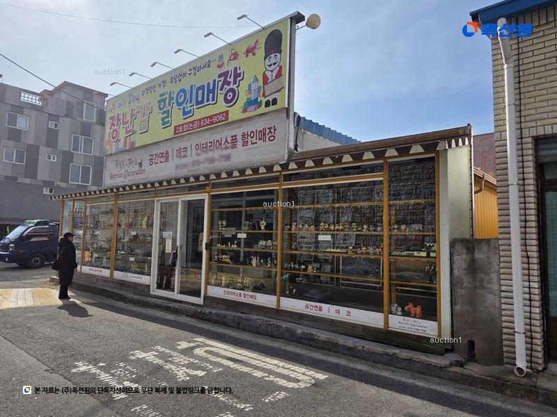 2025타경1488 대구광역시 달성군 논공읍 남리 137-16 근린시설 경매 이미지