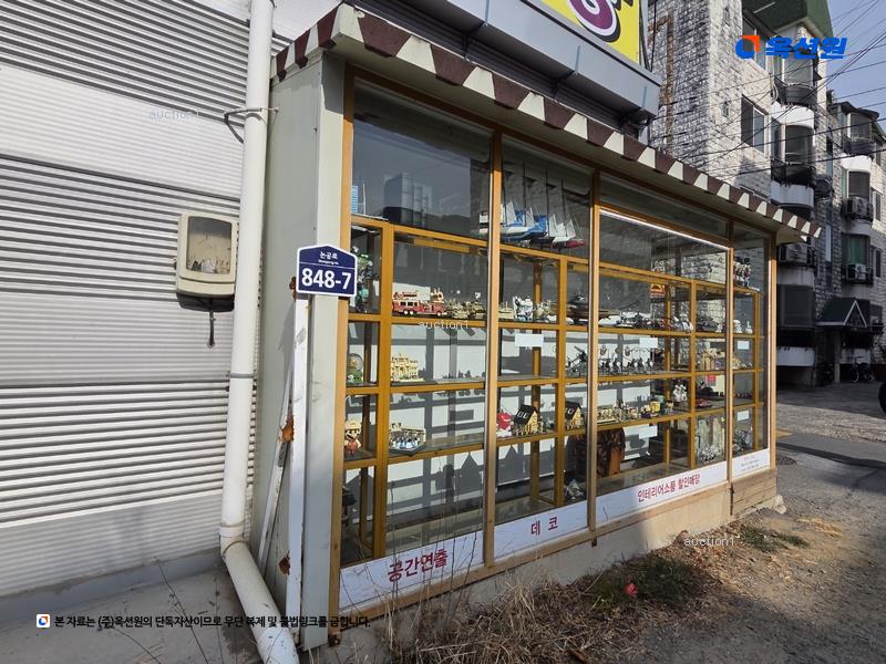 2025타경1488 대구광역시 달성군 논공읍 남리 137-16 근린시설 경매 이미지