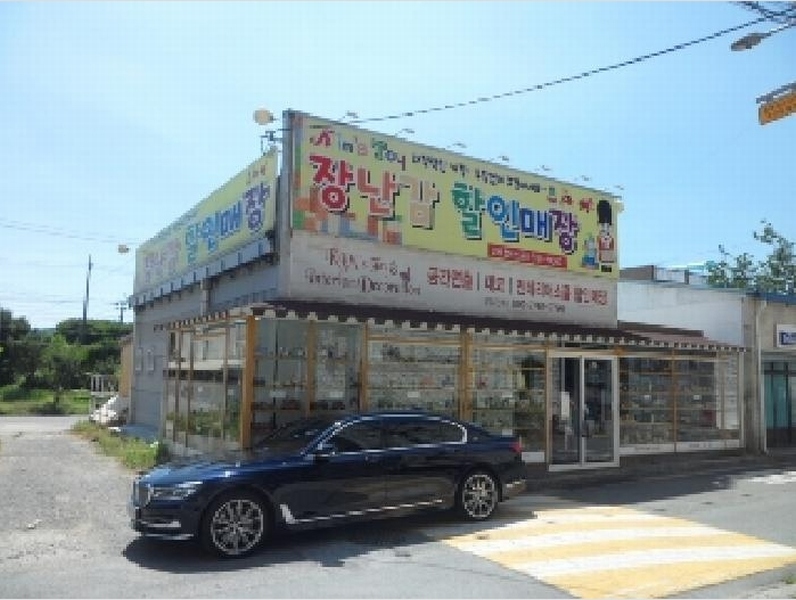 2025타경1488 대구광역시 달성군 논공읍 남리 137-16 근린시설 경매 이미지