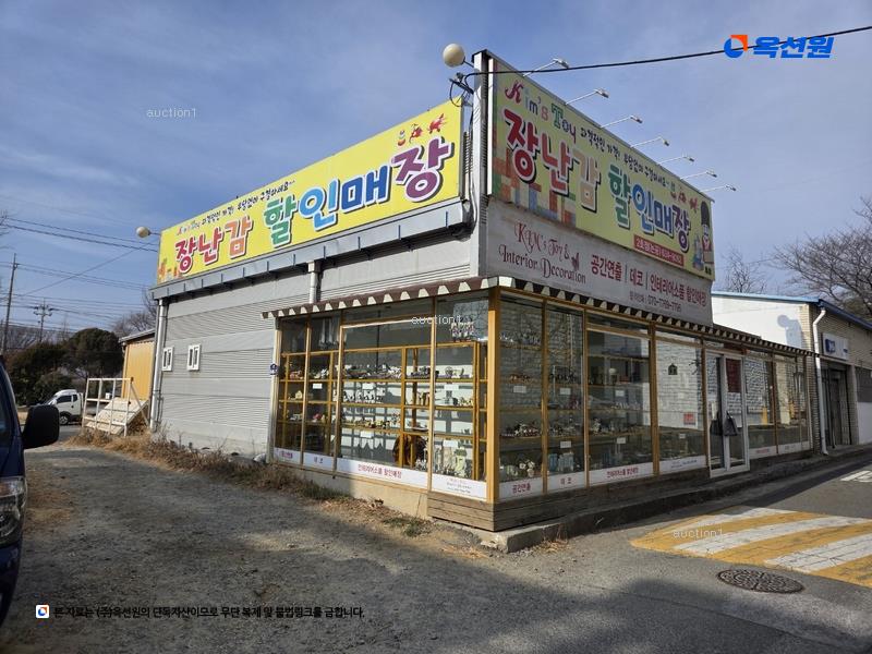 2025타경1488 대구광역시 달성군 논공읍 남리 137-16 근린시설 경매 이미지