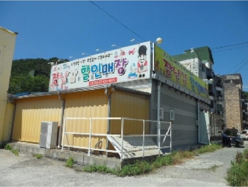 2025타경1488 대구광역시 달성군 논공읍 남리 137-16 근린시설 경매 이미지