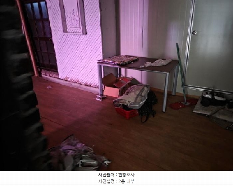 2025타경2207 경상북도 성주군 성주읍 경산리 706-5 근린주택 경매 이미지
