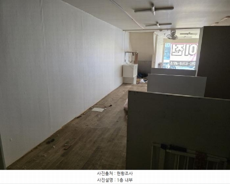 2025타경2207 경상북도 성주군 성주읍 경산리 706-5 근린주택 경매 이미지