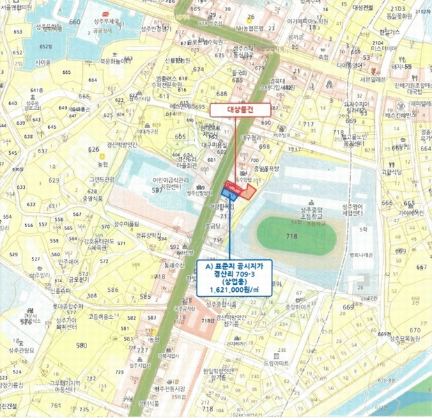2025타경2207 경상북도 성주군 성주읍 경산리 706-5 근린주택 경매 이미지