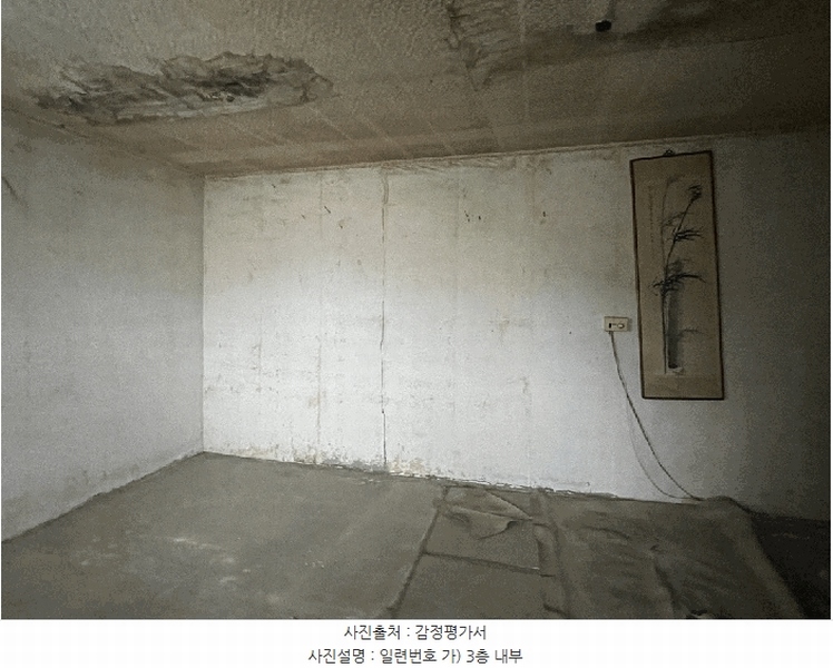 2025타경2207 경상북도 성주군 성주읍 경산리 706-5 근린주택 경매 이미지