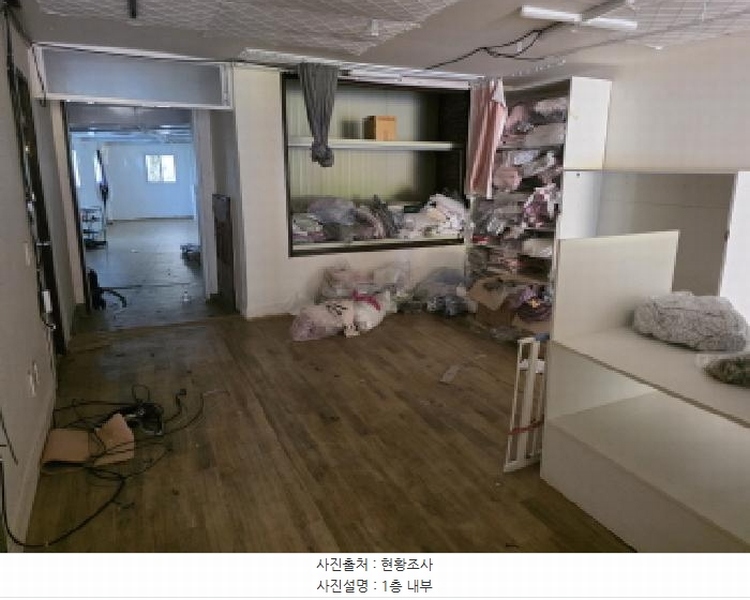 2025타경2207 경상북도 성주군 성주읍 경산리 706-5 근린주택 경매 이미지