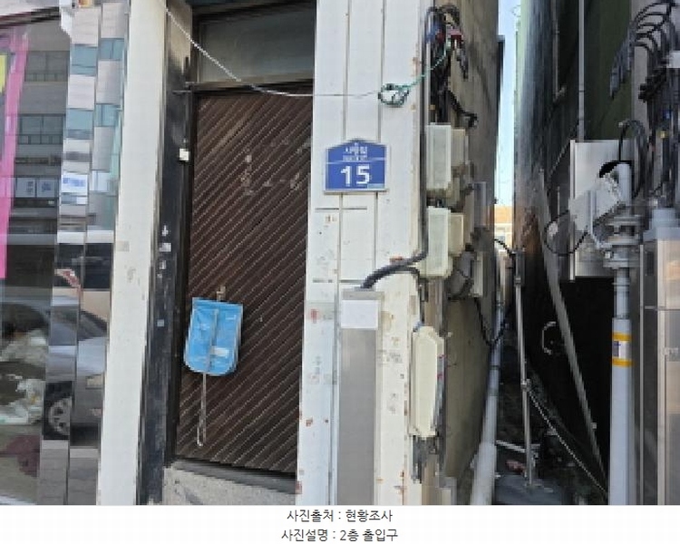 2025타경2207 경상북도 성주군 성주읍 경산리 706-5 근린주택 경매 이미지