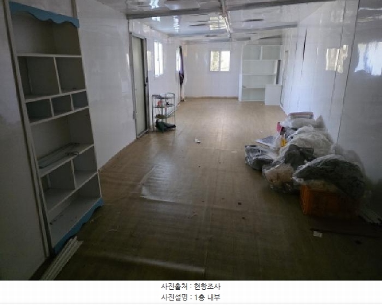 2025타경2207 경상북도 성주군 성주읍 경산리 706-5 근린주택 경매 이미지
