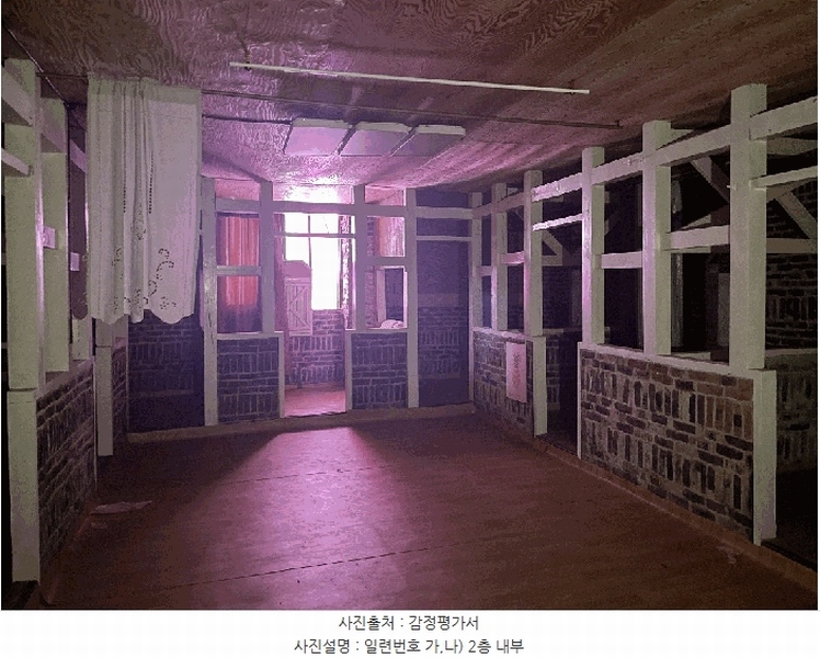 2025타경2207 경상북도 성주군 성주읍 경산리 706-5 근린주택 경매 이미지