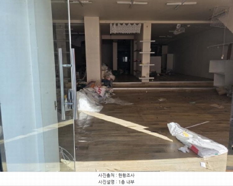 2025타경2207 경상북도 성주군 성주읍 경산리 706-5 근린주택 경매 이미지