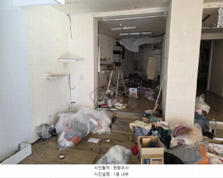2025타경2207 경상북도 성주군 성주읍 경산리 706-5 근린주택 경매 이미지