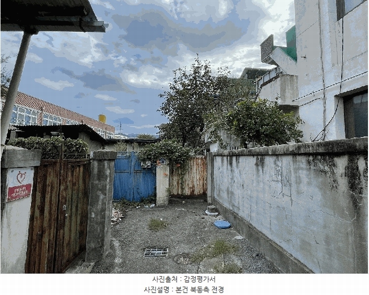 2025타경2207 경상북도 성주군 성주읍 경산리 706-5 근린주택 경매 이미지