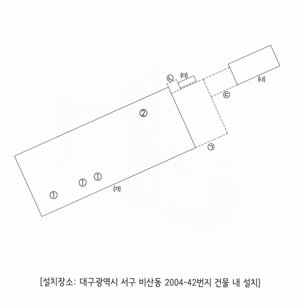 2025타경2320 대구광역시 서구 비산동 2004-42 공장 경매 이미지
