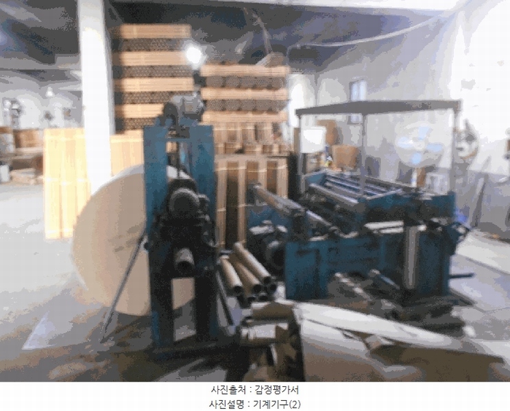 2025타경2320 대구광역시 서구 비산동 2004-42 공장 경매 이미지